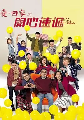 斗罗大陆海报